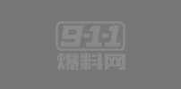 『经典三级』如何有用不完的钱? 香港情色 喜剧片《鸭王1》